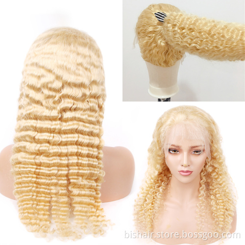 613 Honey Golden Wig 30 32 inches 13x4 Lace Forehead Wig Brazil Remy Body Wavy Lace Front Wig Ladies Human Hair 100%human hair